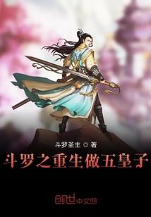 阴风缭绕：鬼夫难缠