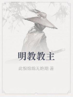 重生将门悍妃