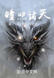 众生之赋