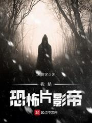 绝对废物