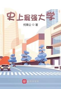 乌鸦的眼