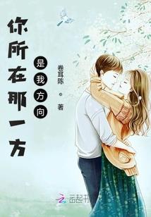 东徒