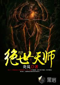 我的飞轮梦