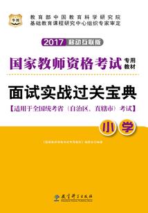 轮回玩家