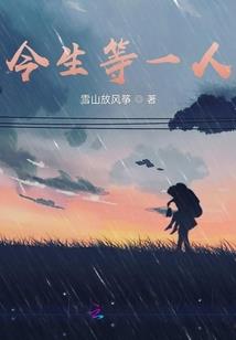 思维默示录