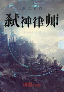 仙诗明志