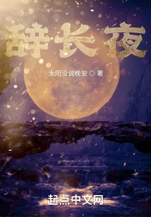 合之界