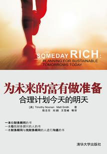 彼岸花开，时正盛