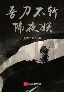 列车G714