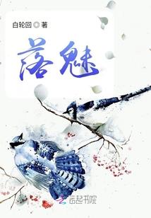 这位御使不正经
