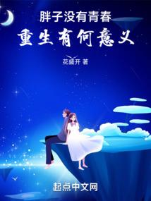 战法创世
