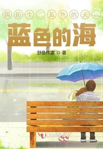 剑圣破尘