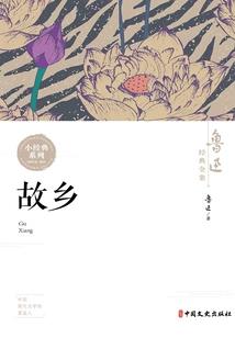 指尖微甜