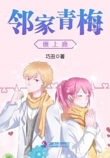不想做蝙蝠