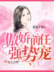 拿到重生爽文大女主剧本