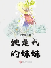 再度对战异兽