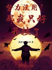 牌大师