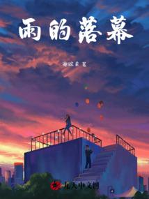 101条魔法术