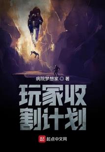 重生之慵懒兵王