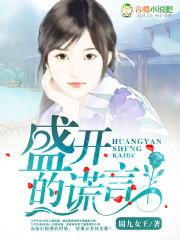 半世灵异铺