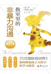 你的星途我的追逐
