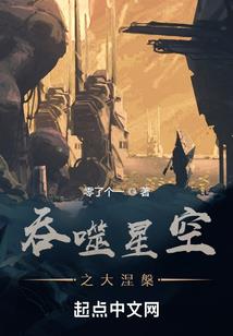剑武仙尊