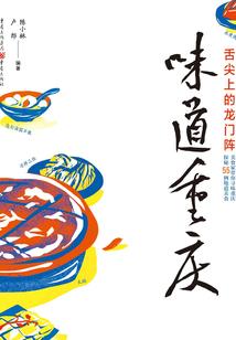 超级地图