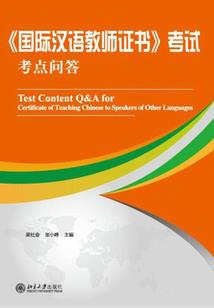女配修仙：颜语修仙传