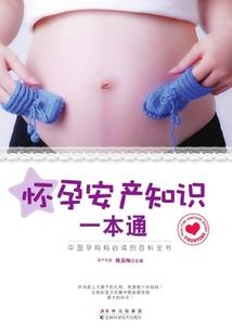 小小仙子狂狂狂