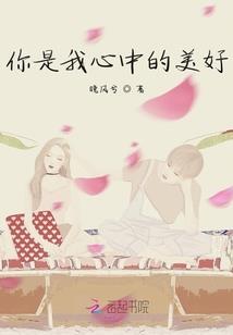 逃生末日