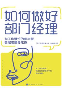蜕变黑天鹅