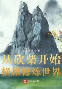许你情深到终老