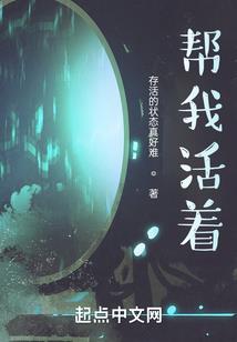 剑灭虚无