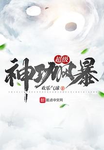 流浪进行曲