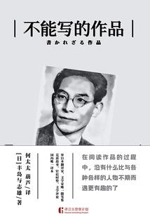 极限路一之不凡路