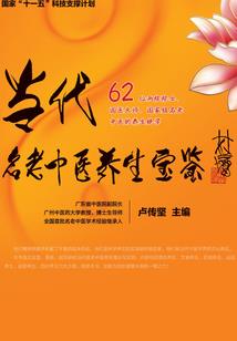 过去与今天