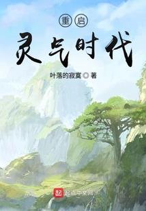 怪尊