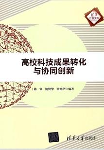 游戏系统穿万界