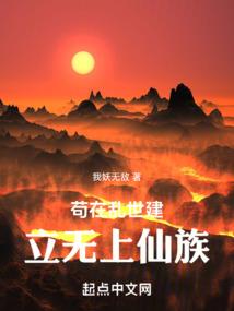初恋之后的青春
