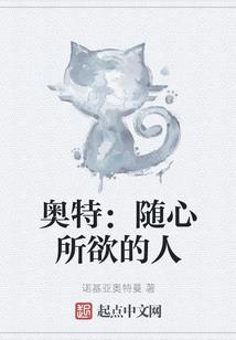 剑侠学院