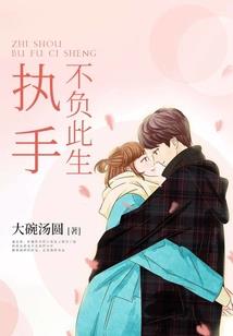 致你万千星辰