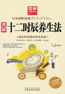 青绮门之变