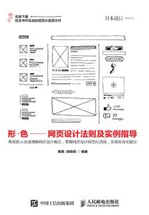 末法时代的最后一个妖修