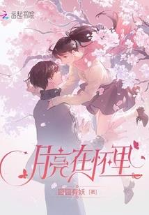 养花也要搞大事