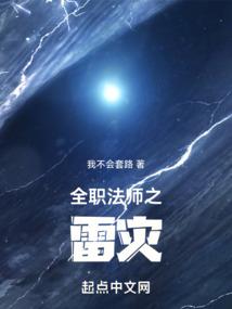 少年，冲吧！