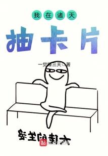 浅夏的落叶