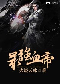 特殊时差