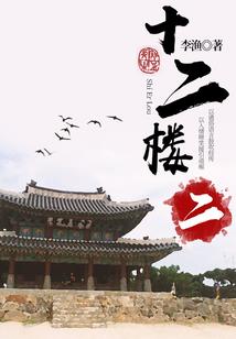 起源之混沌