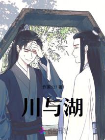 生活中的烟火气