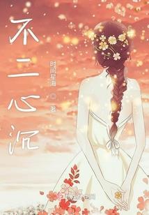 想死司令了